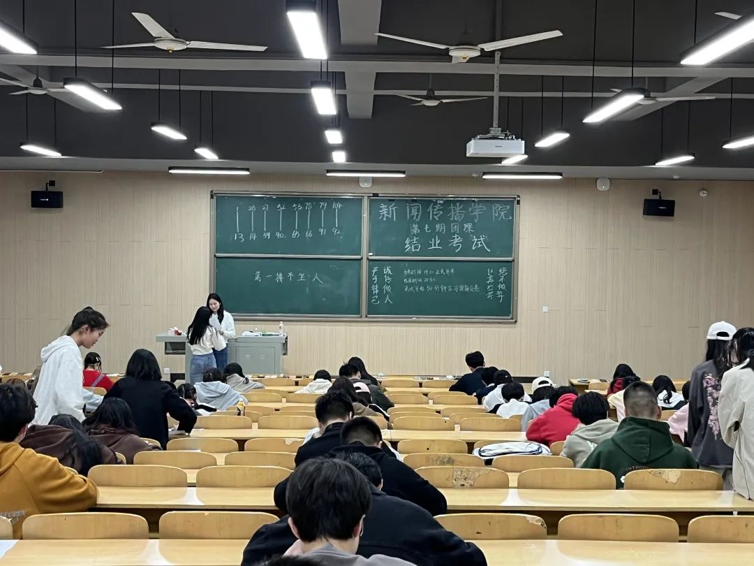 问鼎娱乐