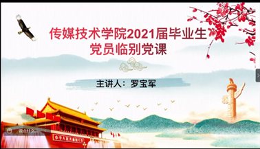 问鼎娱乐