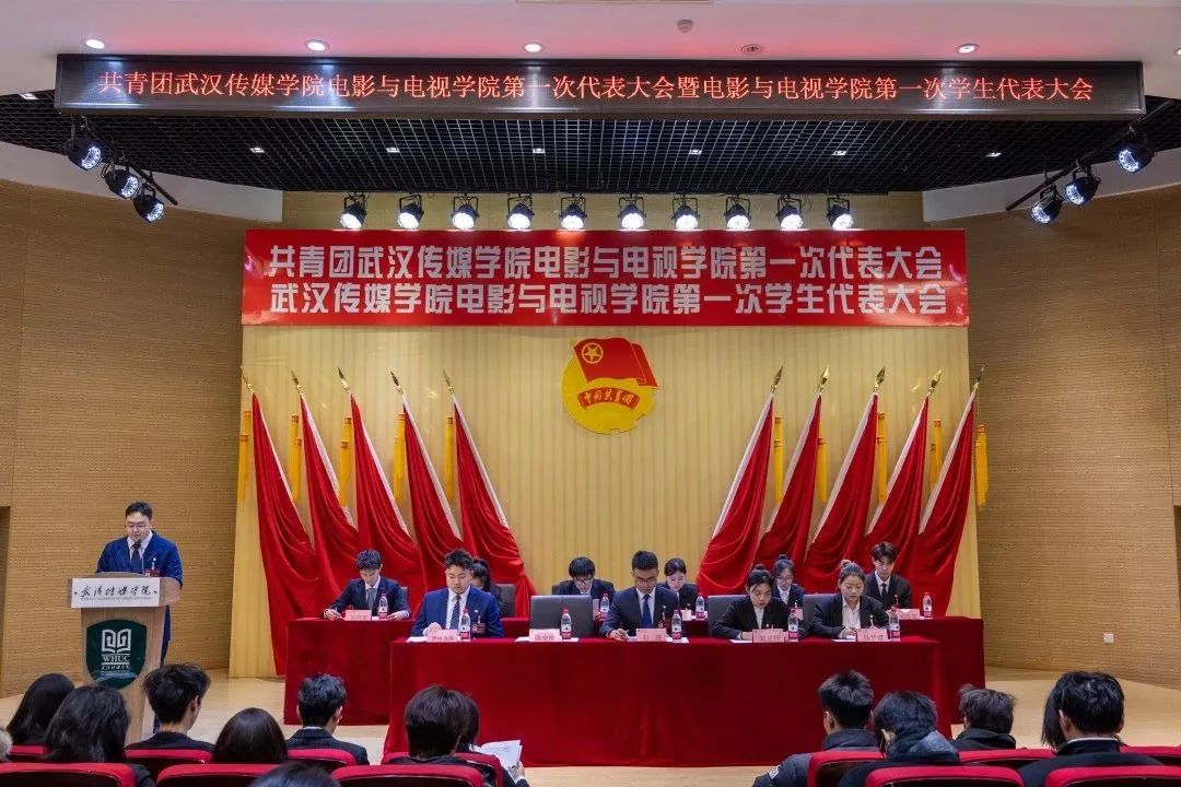 问鼎娱乐