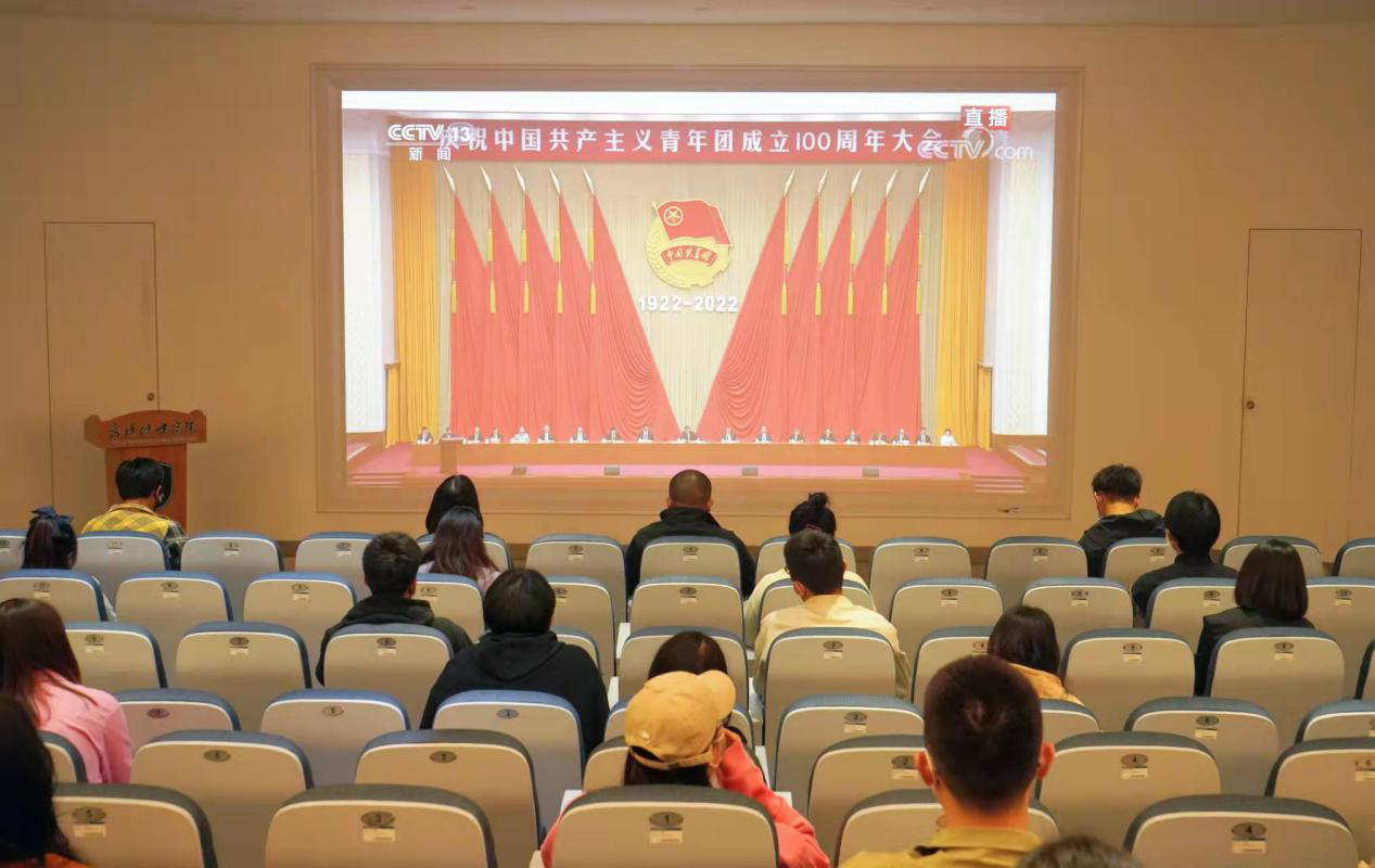 问鼎娱乐