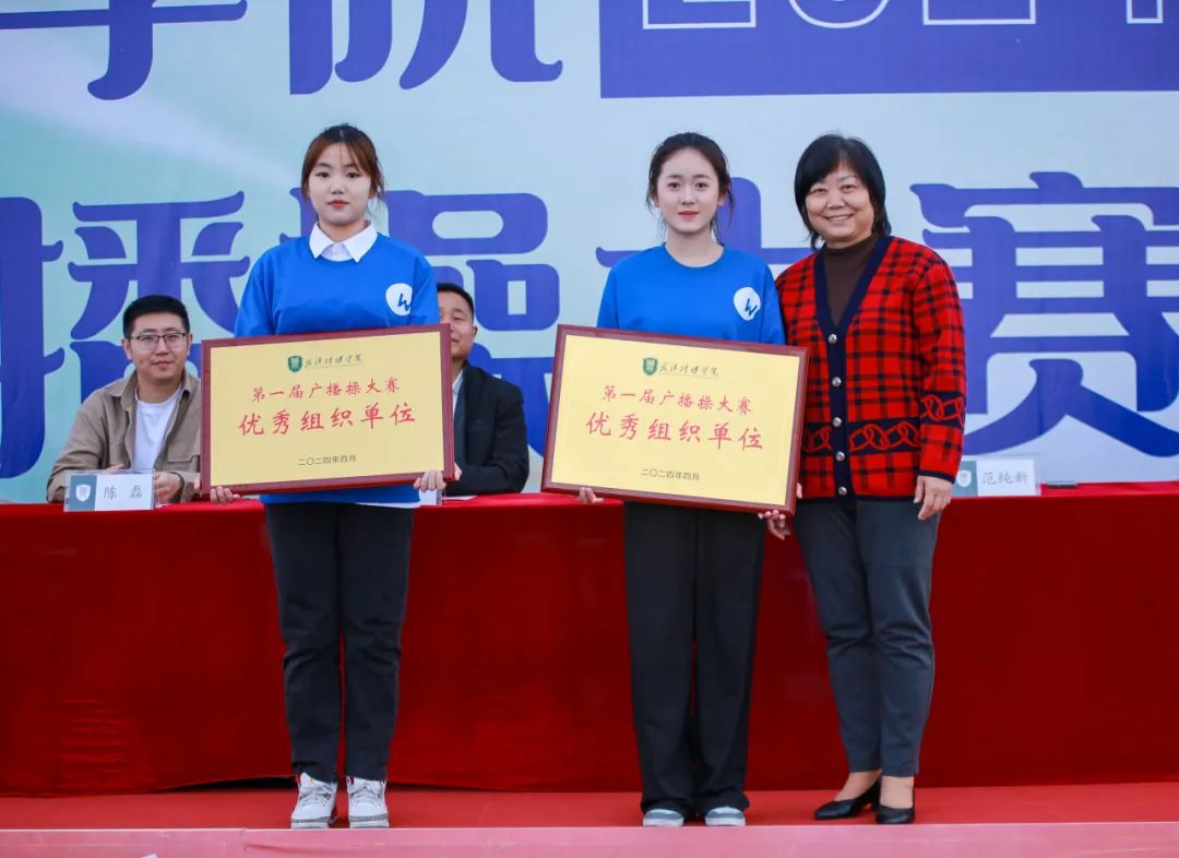 问鼎娱乐