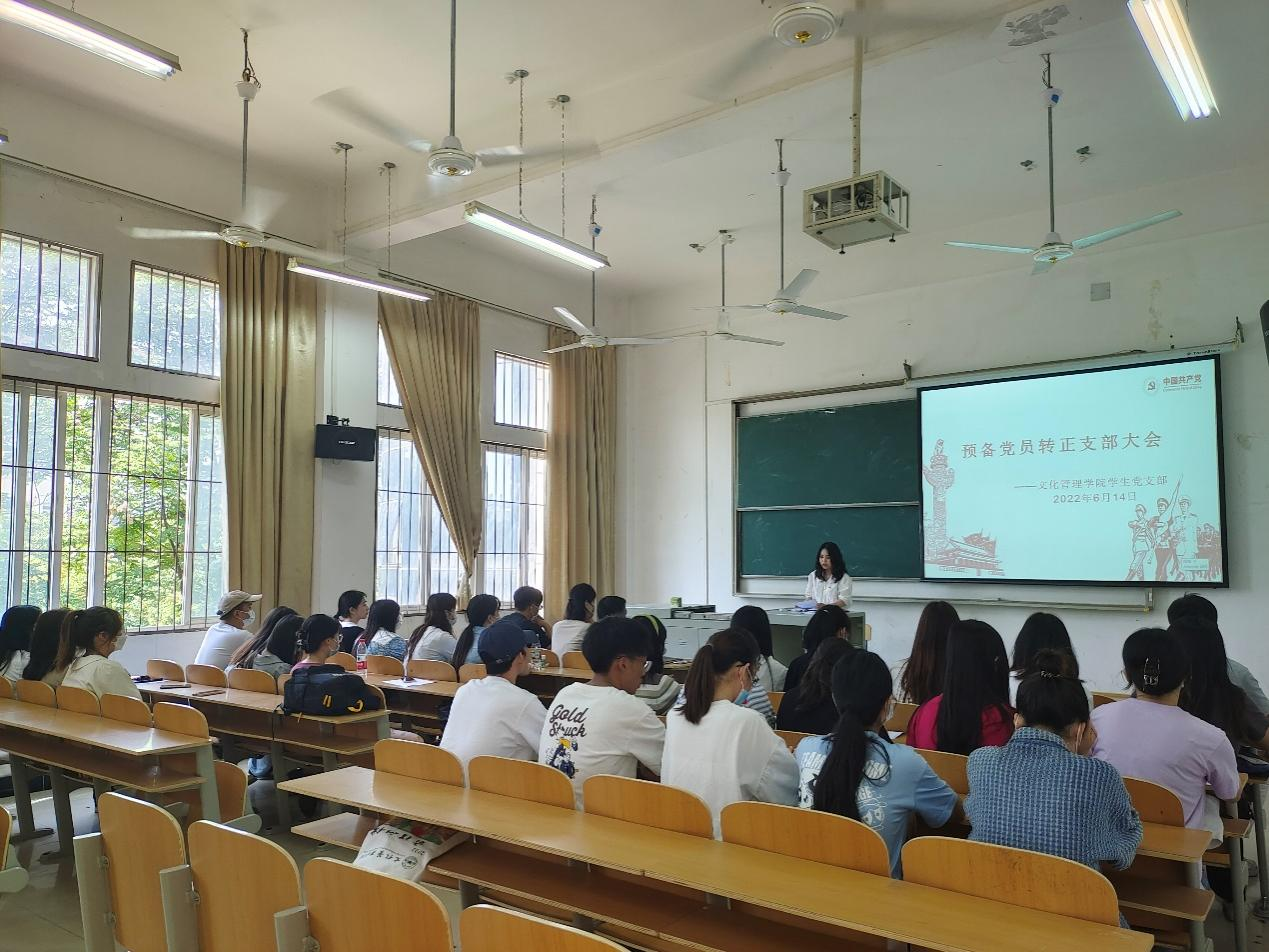 问鼎娱乐