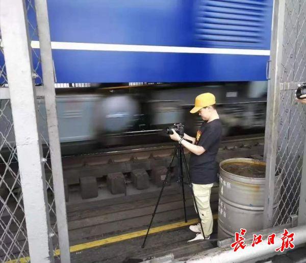 问鼎娱乐