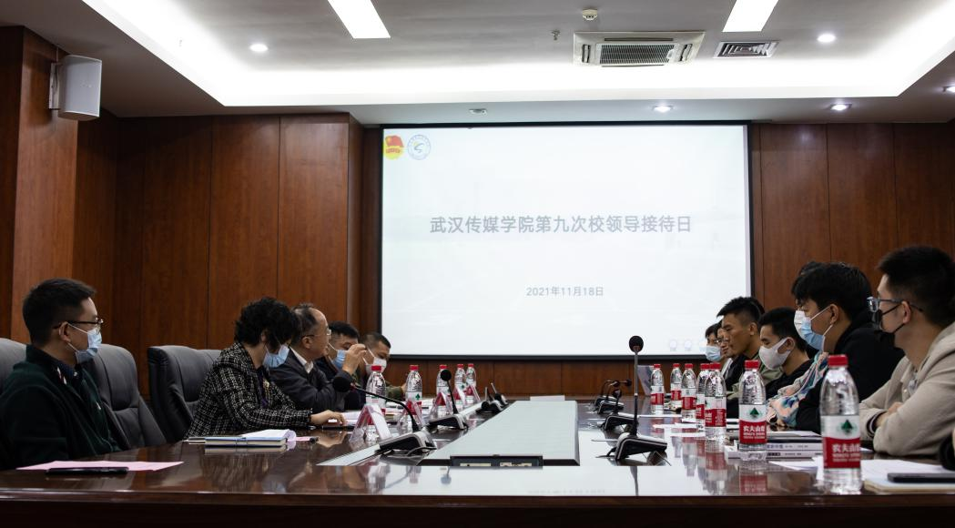 问鼎娱乐