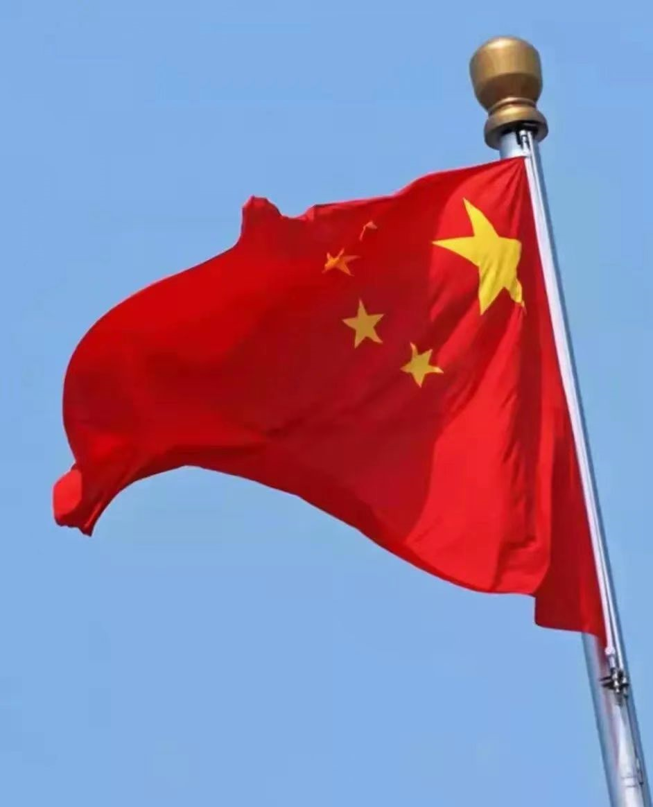 问鼎娱乐
