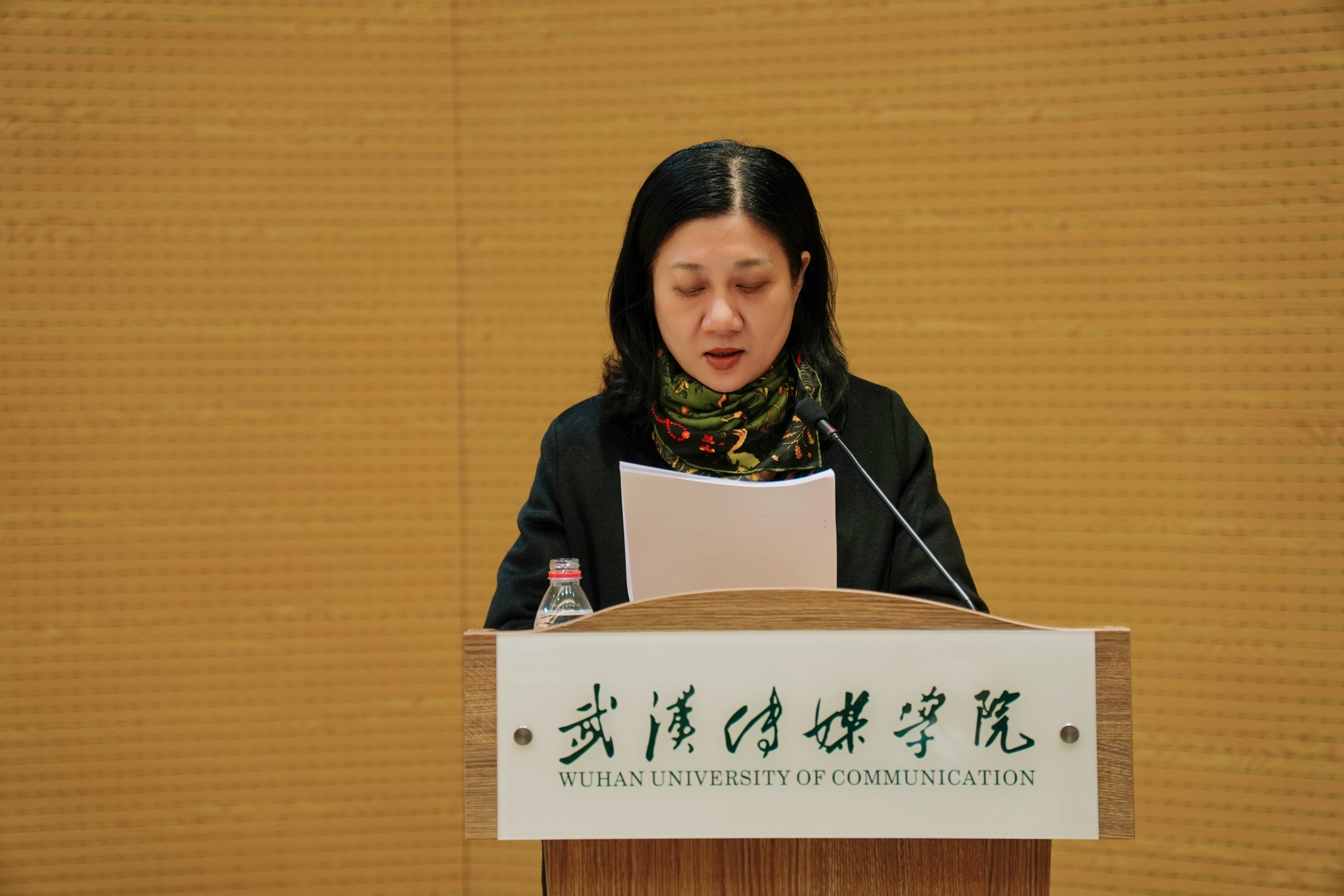 问鼎娱乐