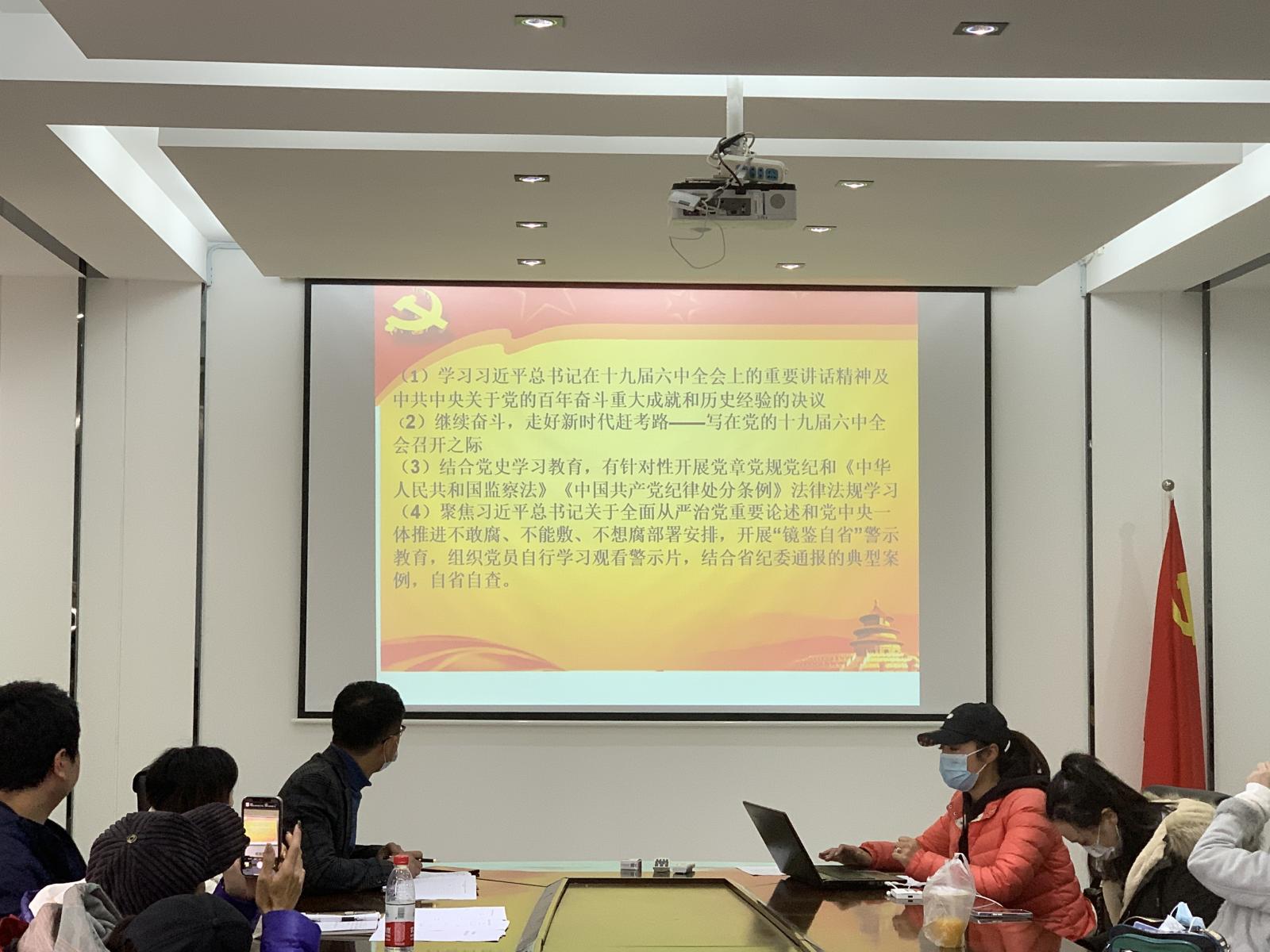 问鼎娱乐