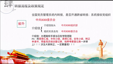 问鼎娱乐