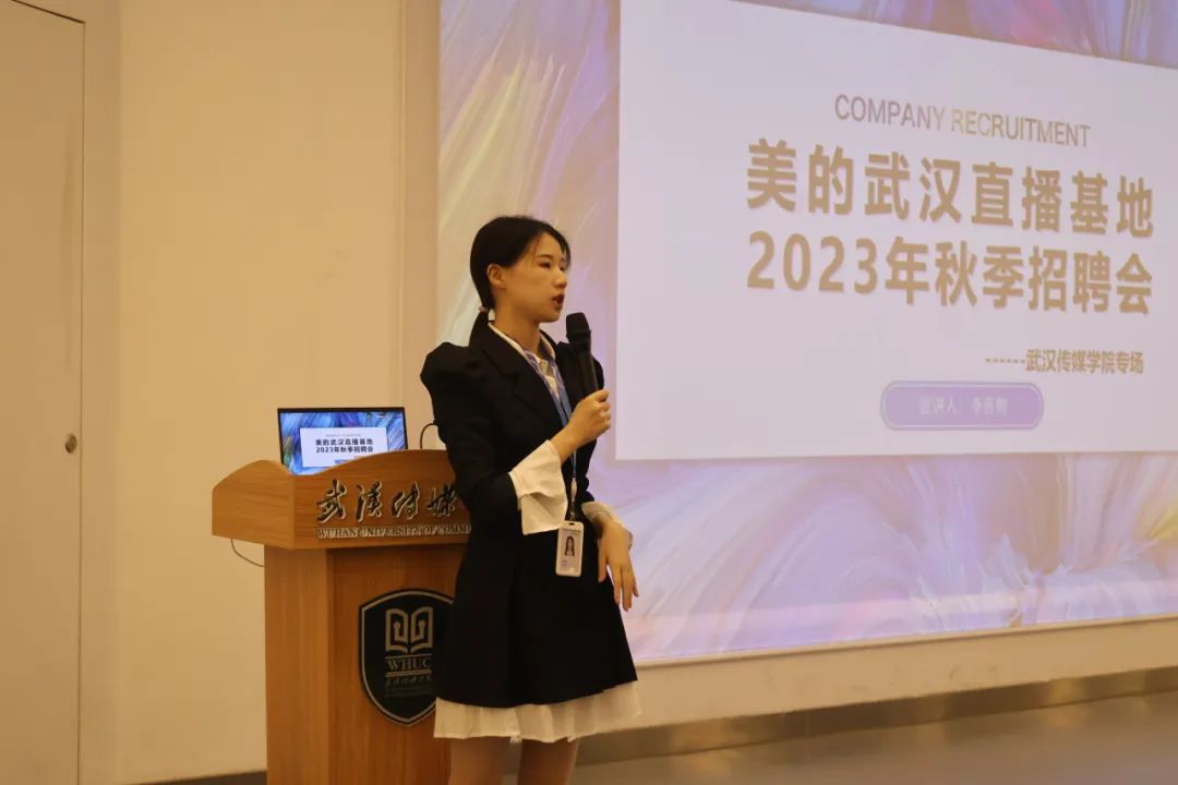 问鼎娱乐