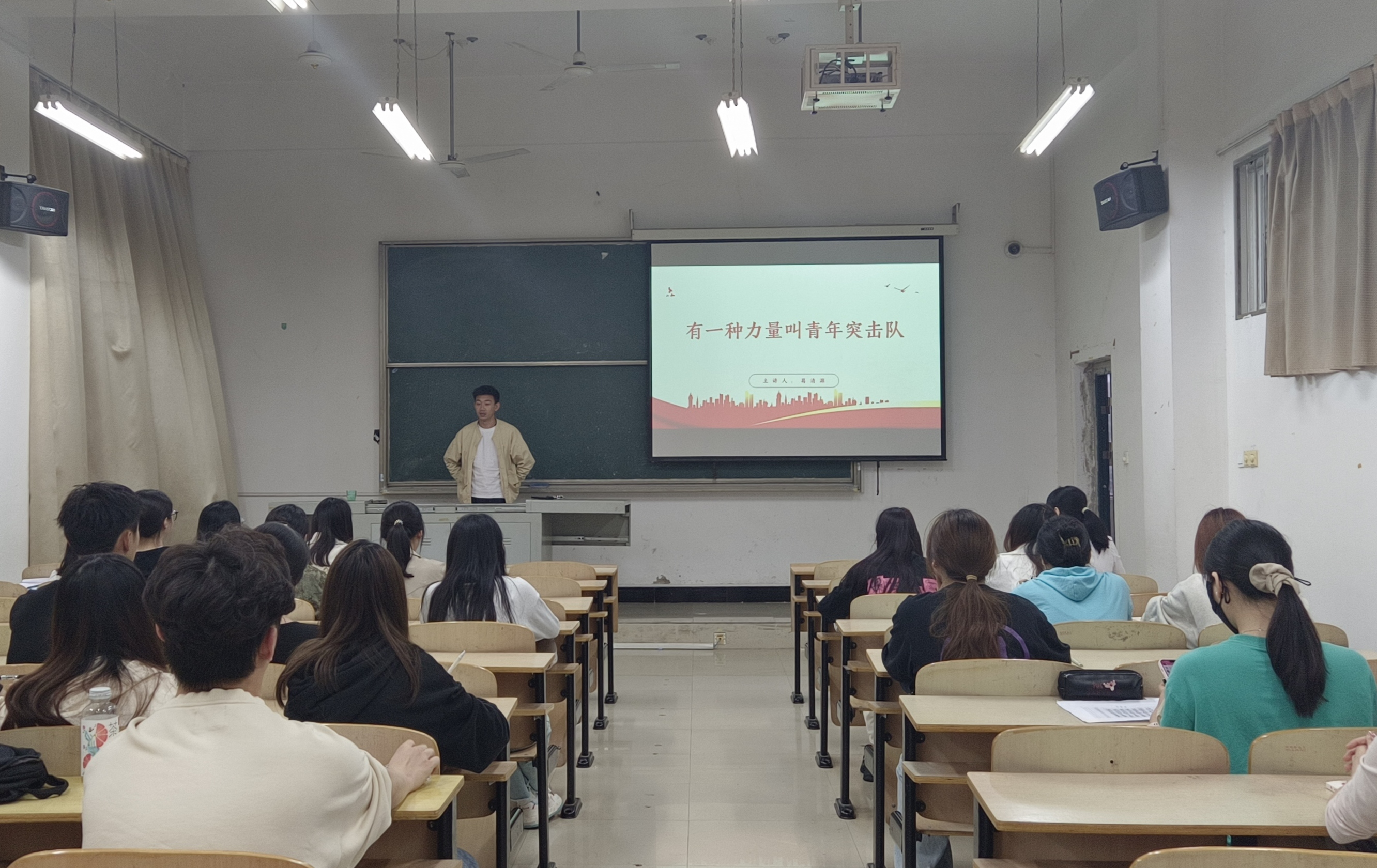 问鼎娱乐