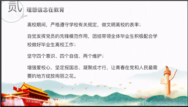 问鼎娱乐