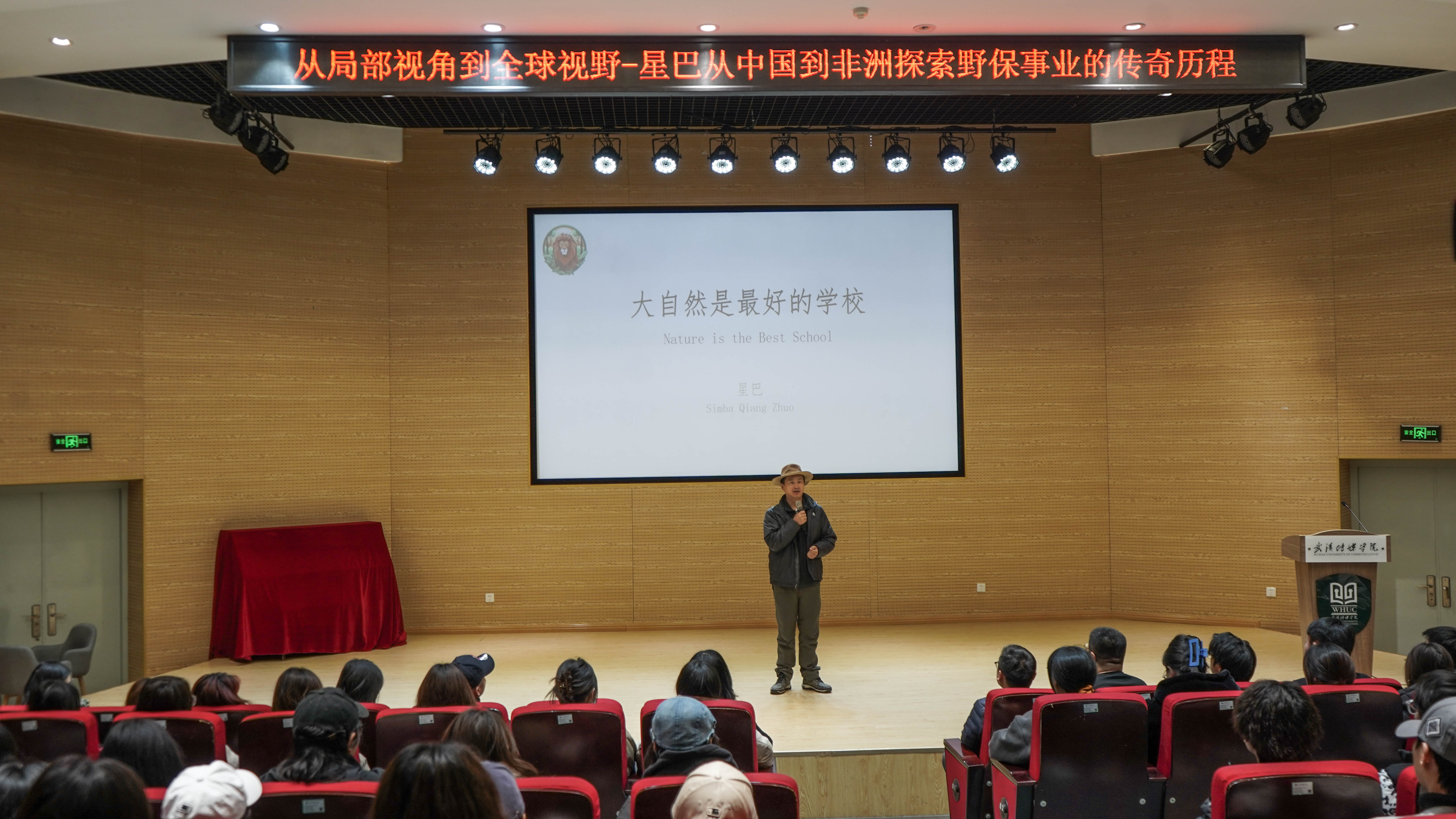 问鼎娱乐