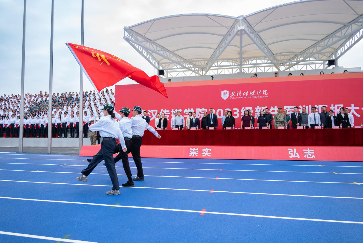 问鼎娱乐