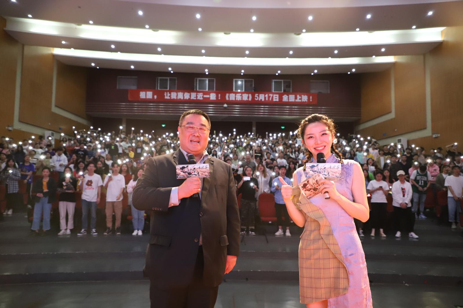 问鼎娱乐