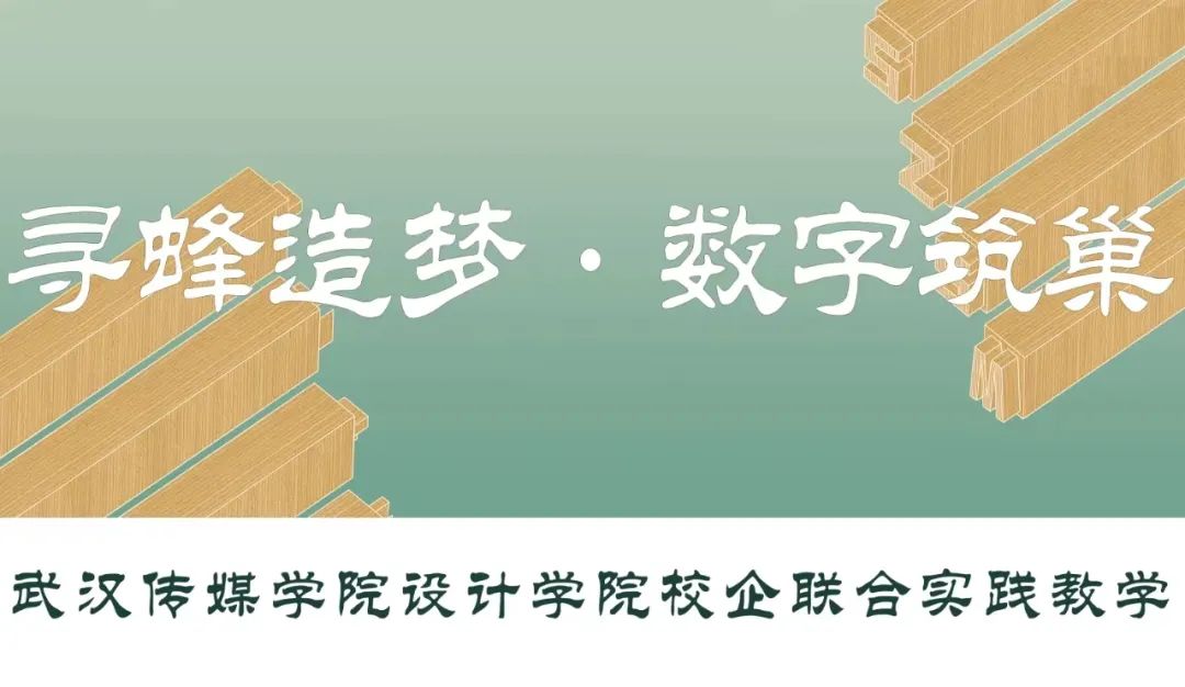 问鼎娱乐