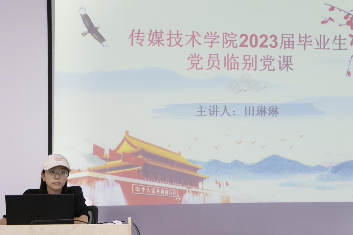 问鼎娱乐
