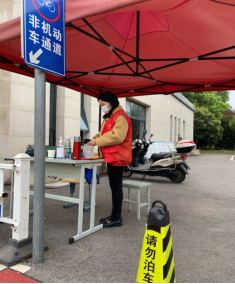 问鼎娱乐