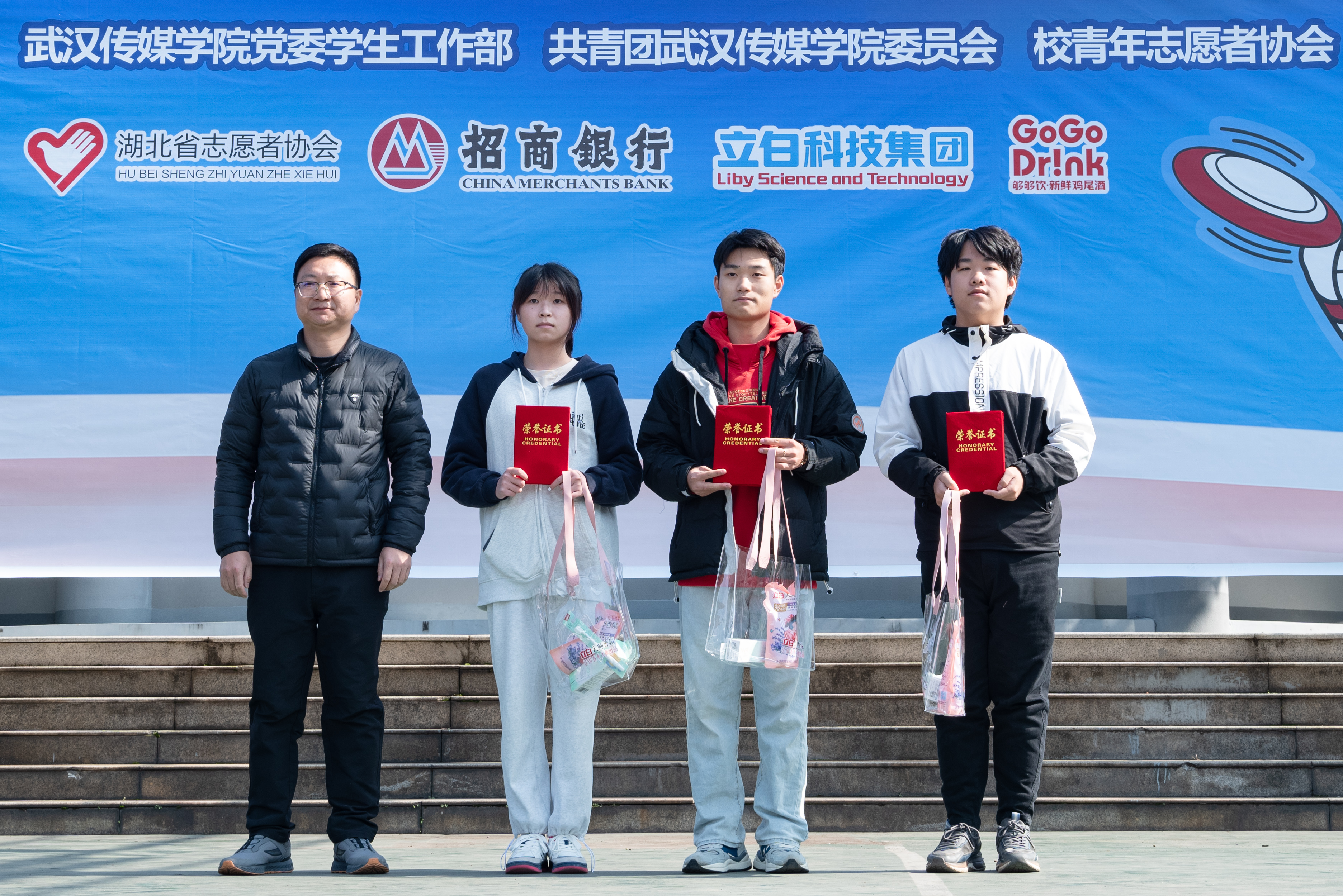 问鼎娱乐
