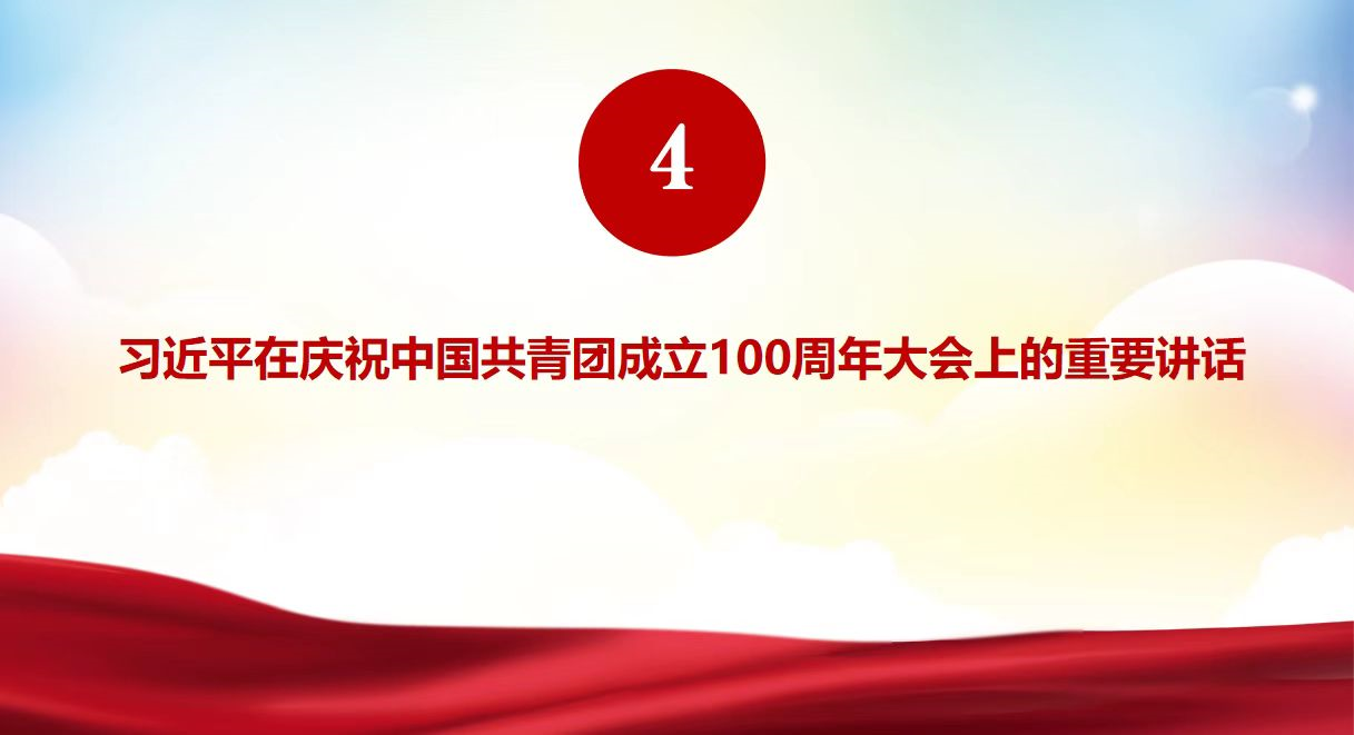 问鼎娱乐