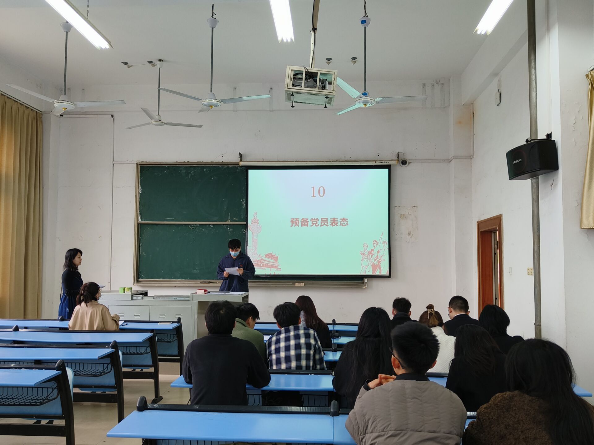 问鼎娱乐