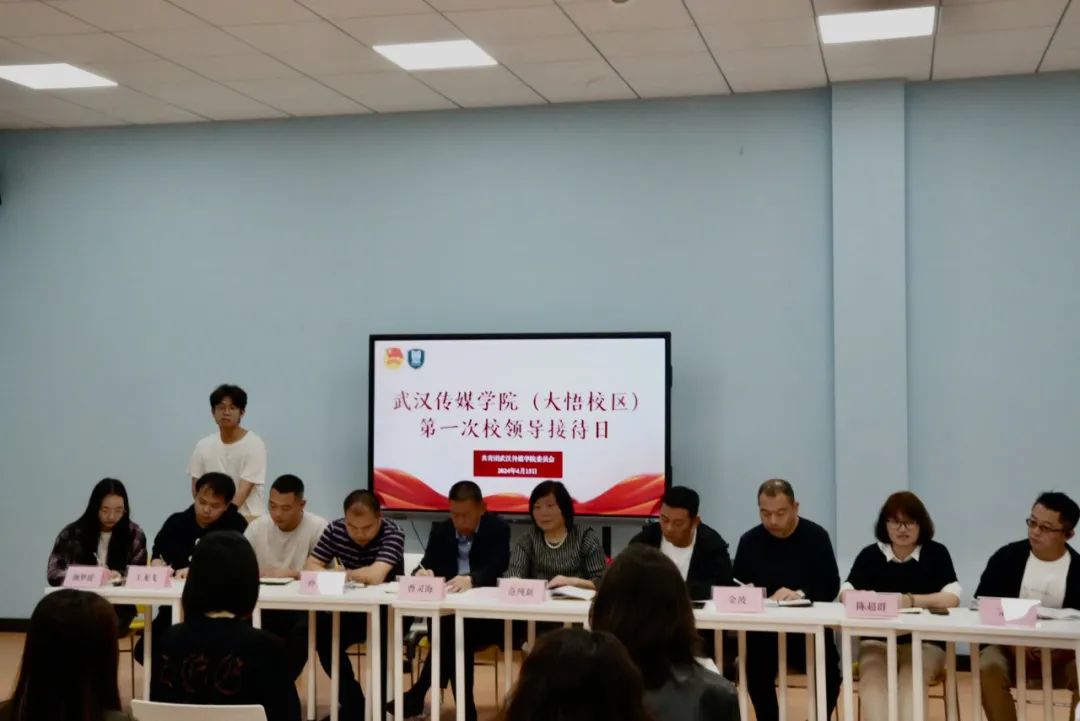 问鼎娱乐