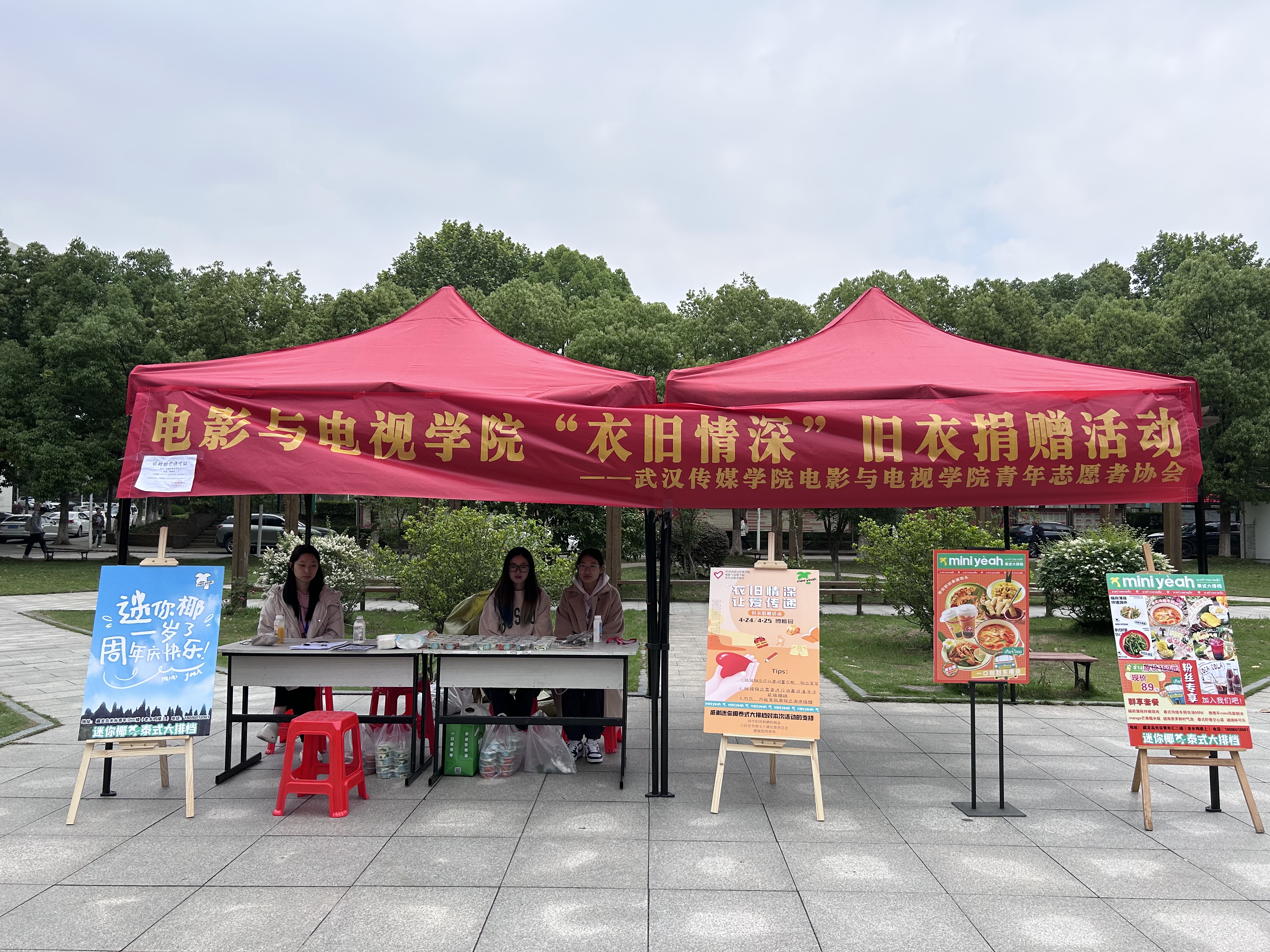问鼎娱乐