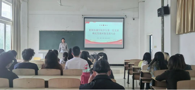 问鼎娱乐