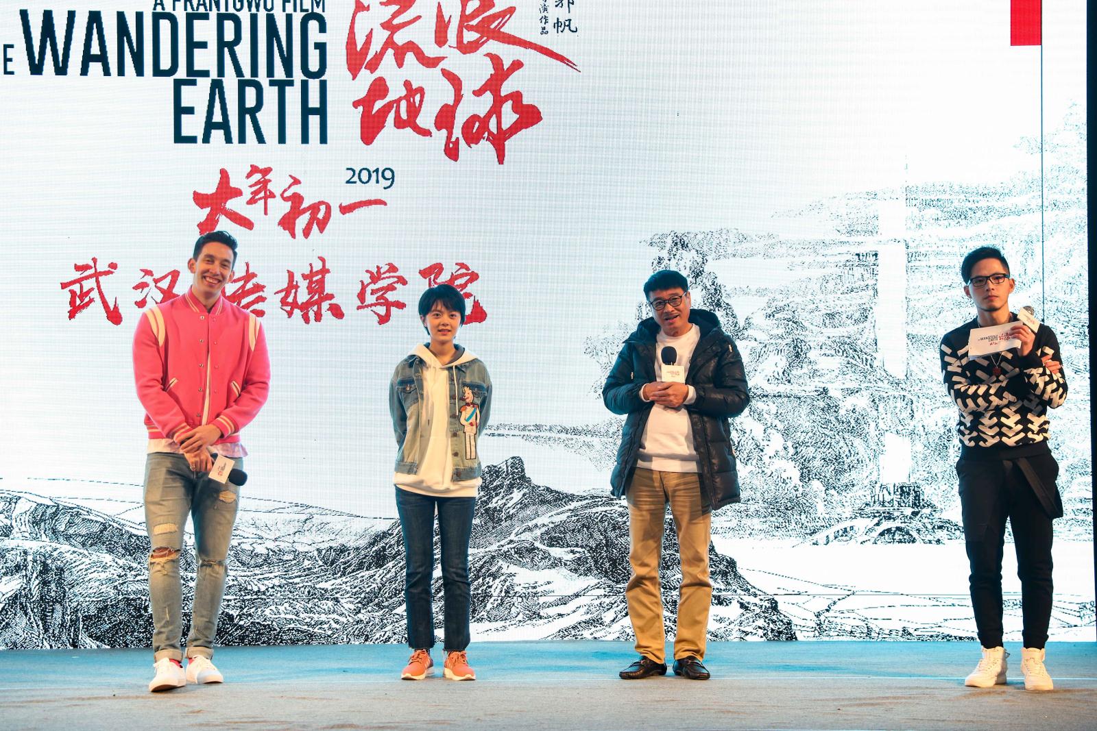 问鼎娱乐
