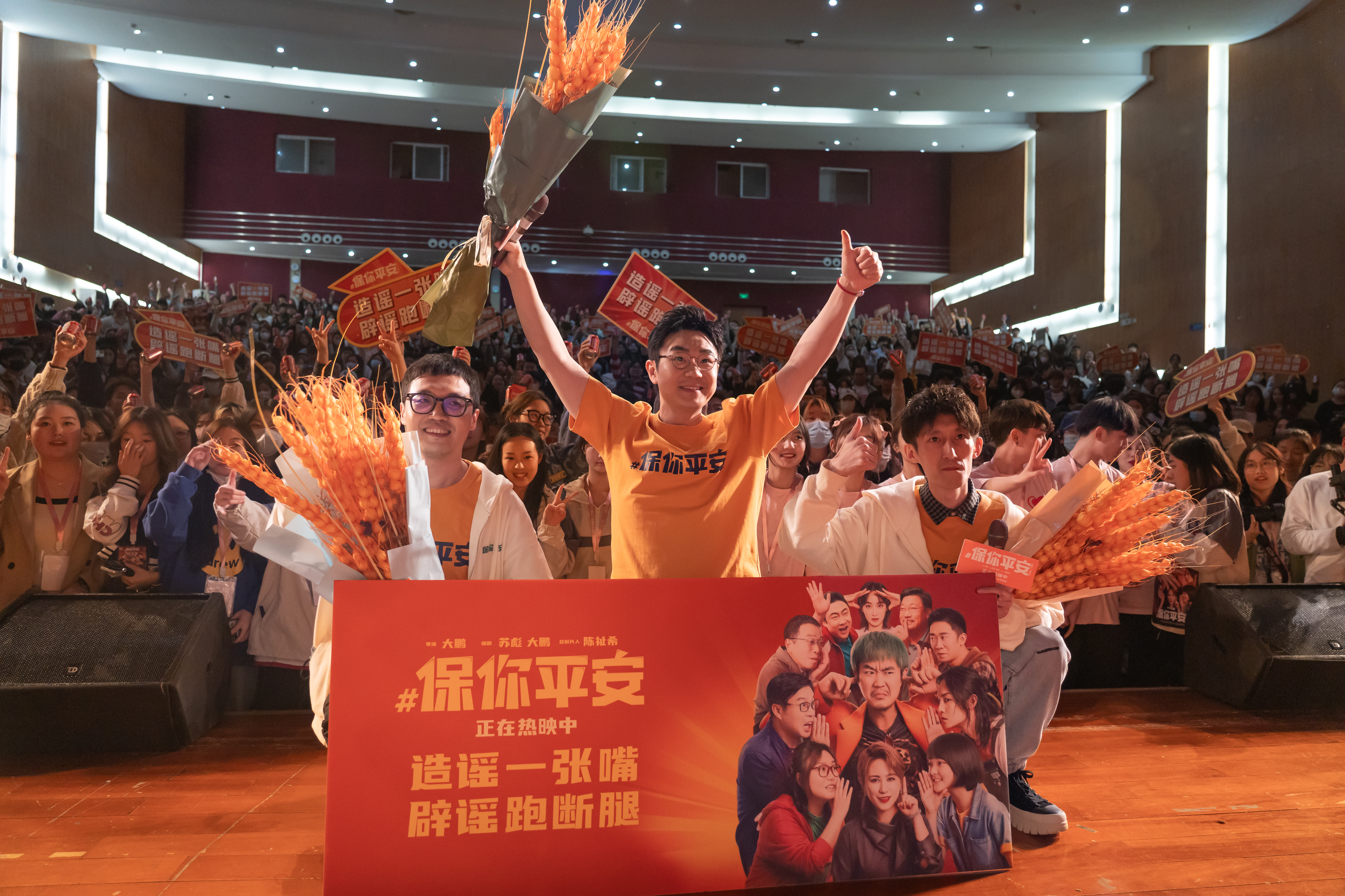 问鼎娱乐