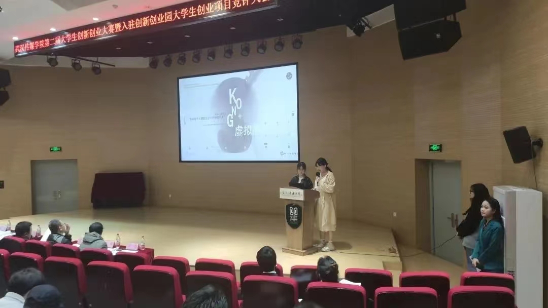 问鼎娱乐