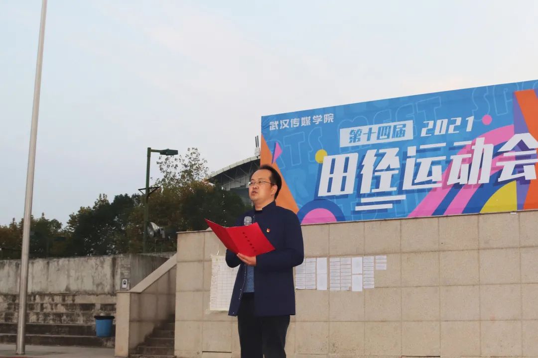 问鼎娱乐