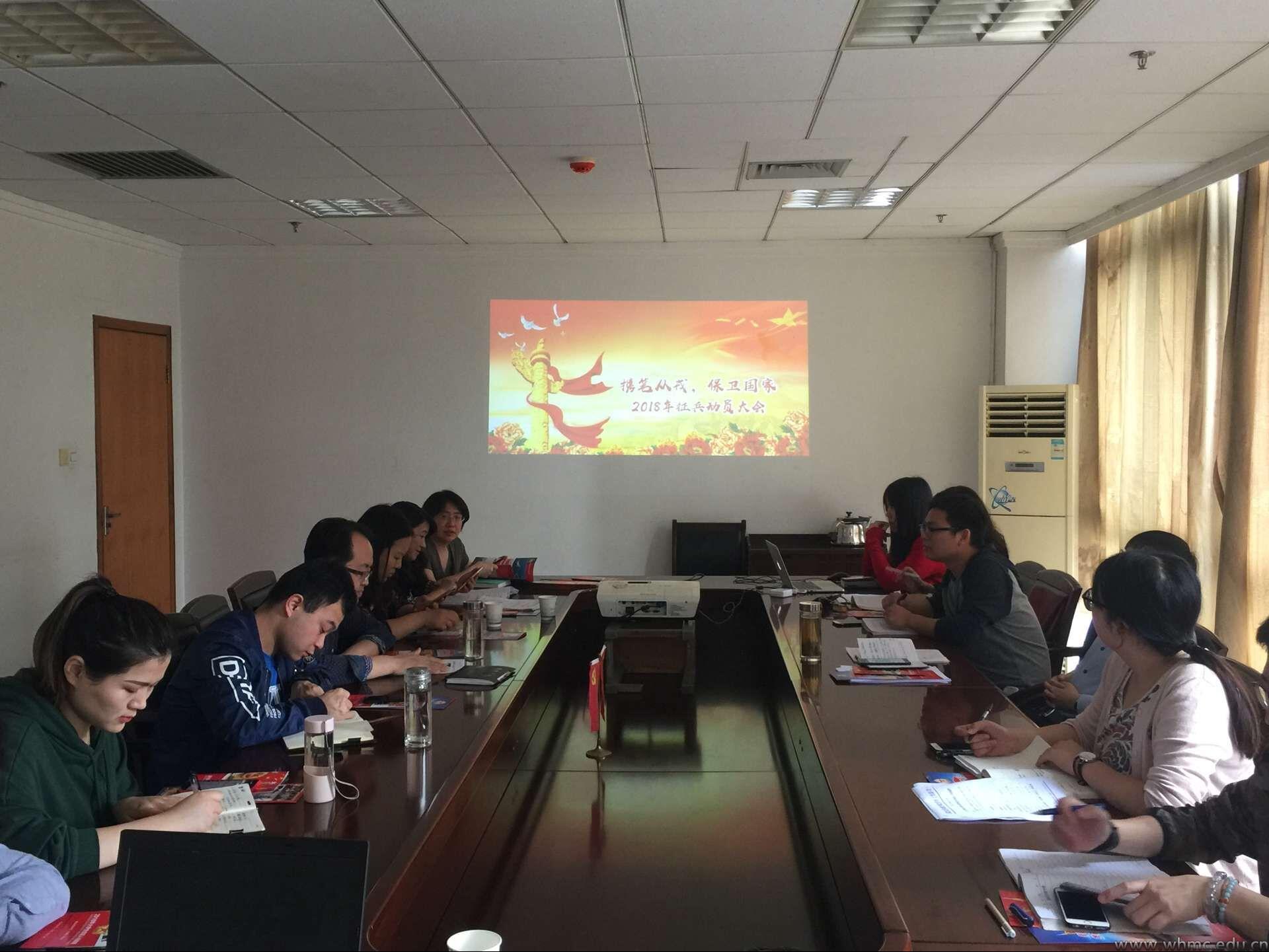 问鼎娱乐
