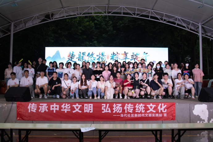 问鼎娱乐