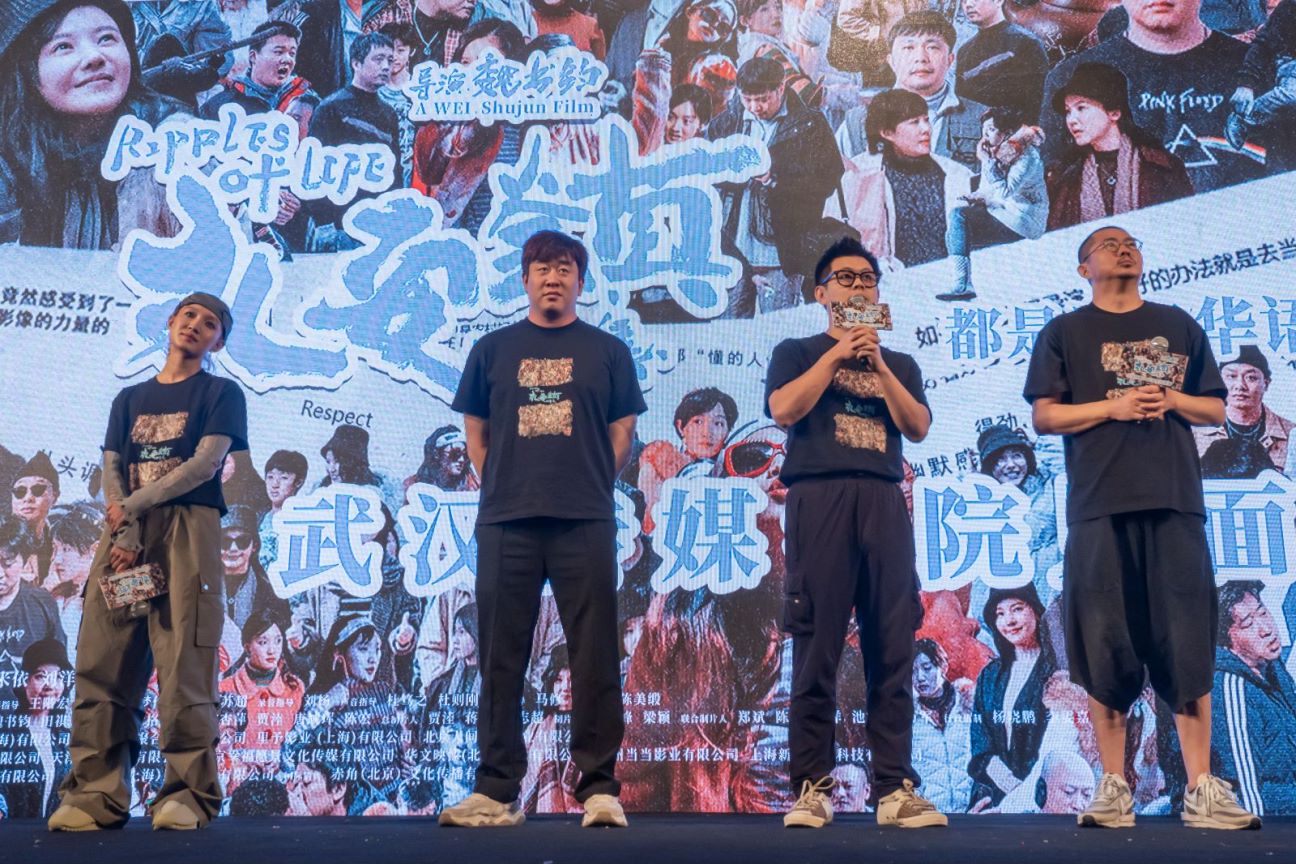 问鼎娱乐