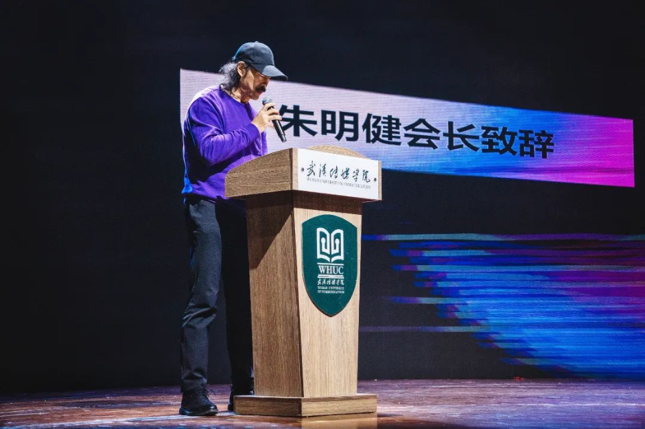 问鼎娱乐