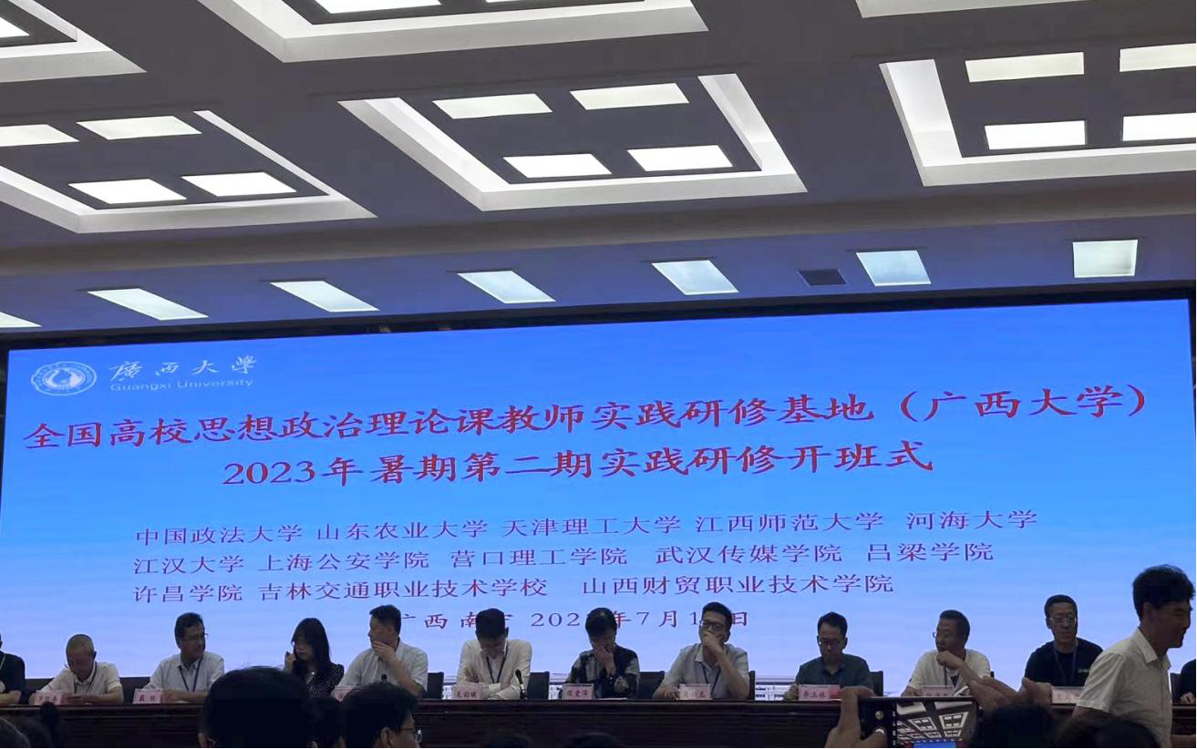 问鼎娱乐