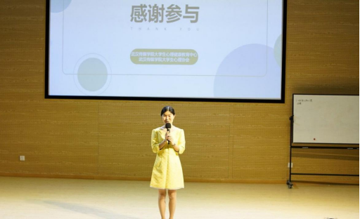 问鼎娱乐