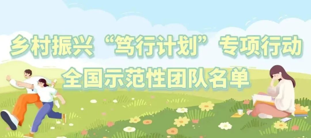 问鼎娱乐