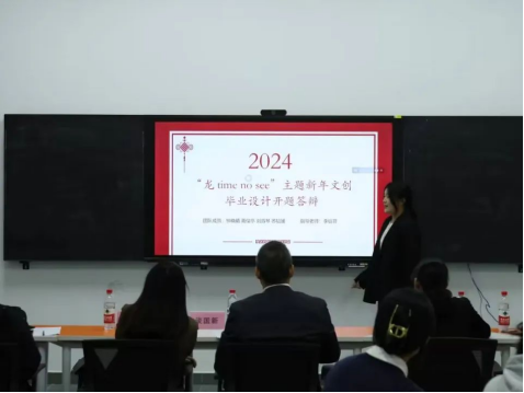 问鼎娱乐