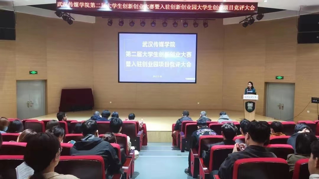 问鼎娱乐