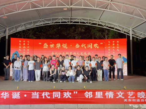问鼎娱乐