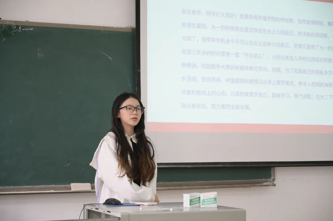 问鼎娱乐