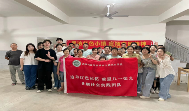 问鼎娱乐