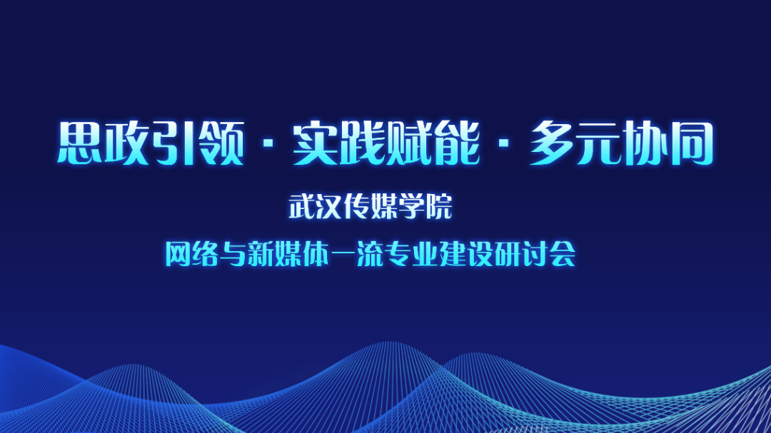 问鼎娱乐