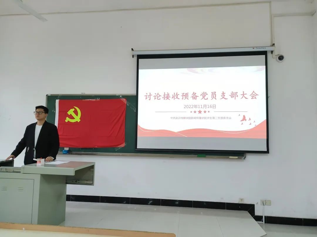 问鼎娱乐