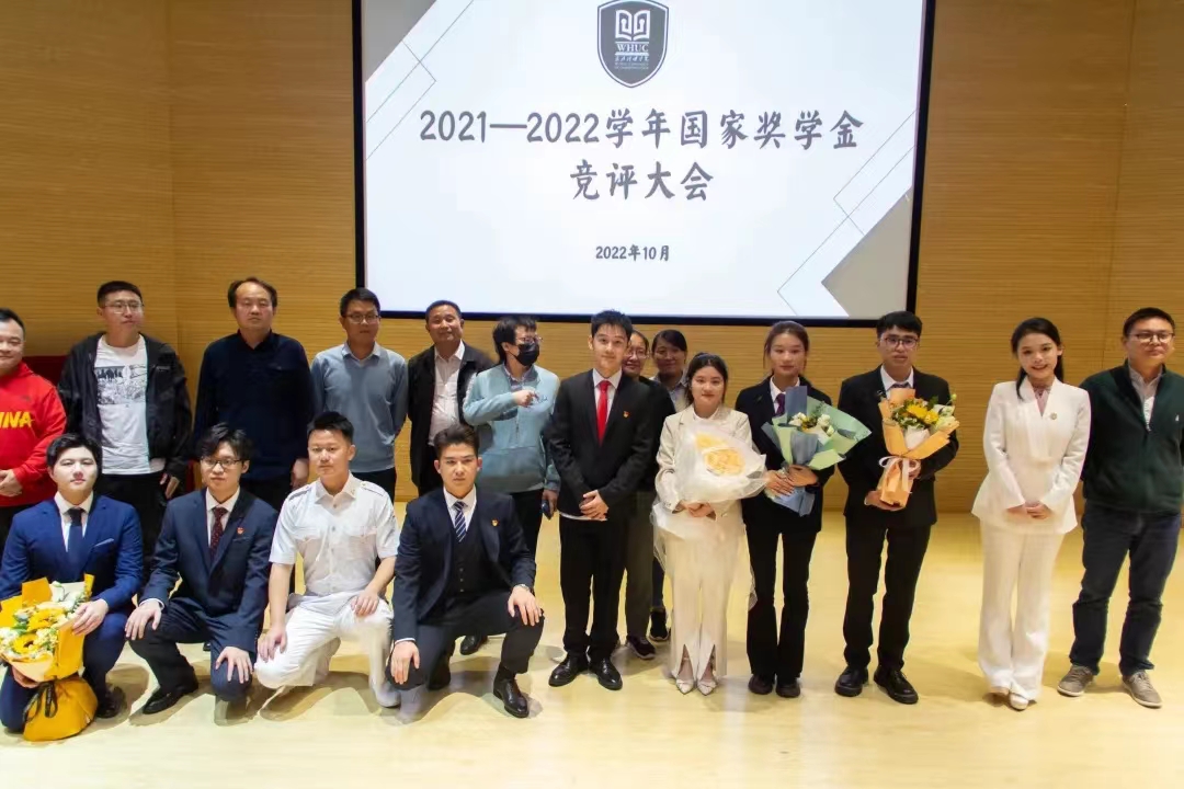 问鼎娱乐