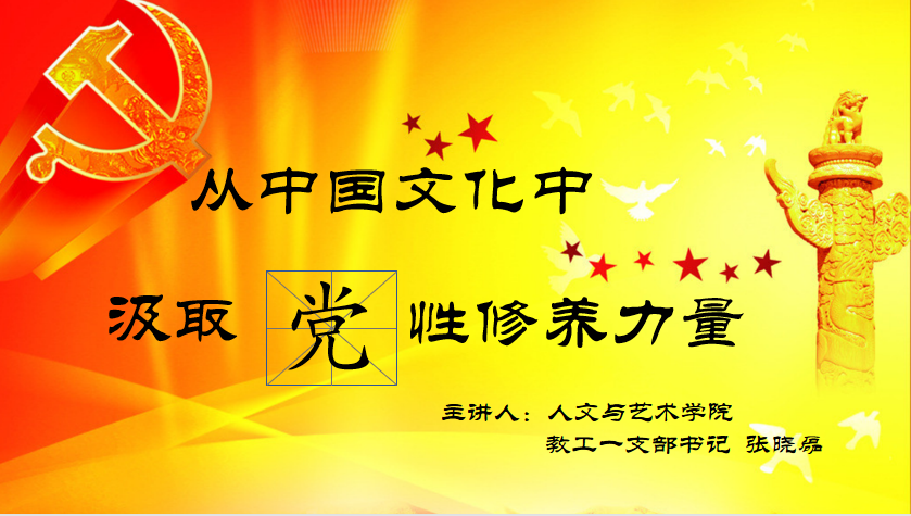 问鼎娱乐