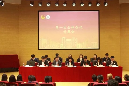 问鼎娱乐