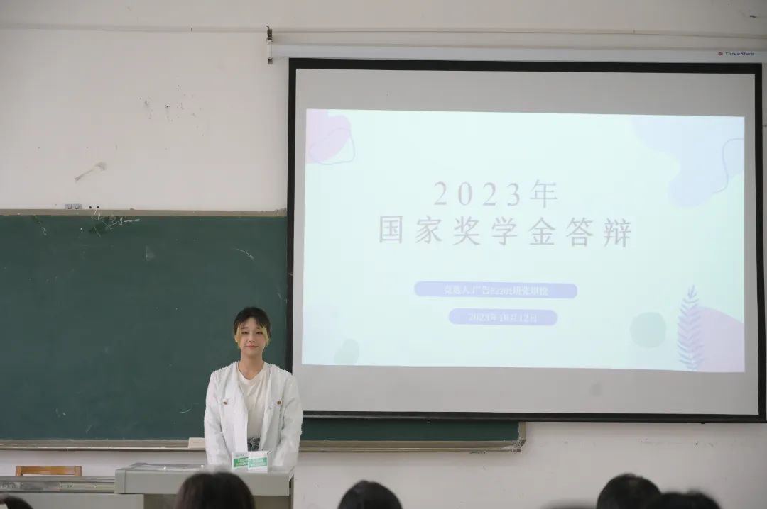 问鼎娱乐