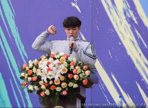 问鼎娱乐